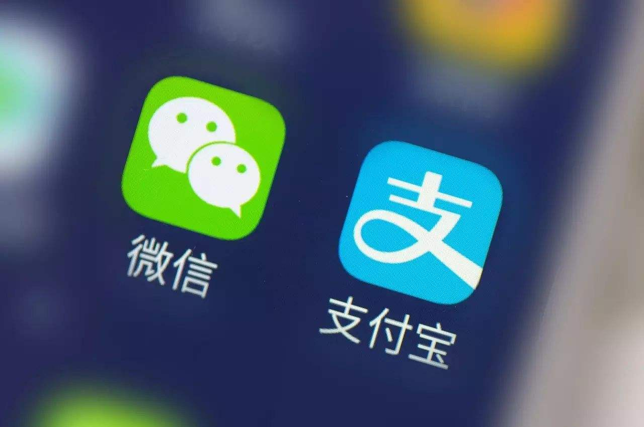 微信支付、支付寶支付又在搶占出行領(lǐng)域