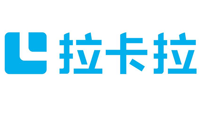 拉卡拉：數(shù)字人民幣成為“支付服務(wù)”重點，已累計服務(wù)商戶155萬